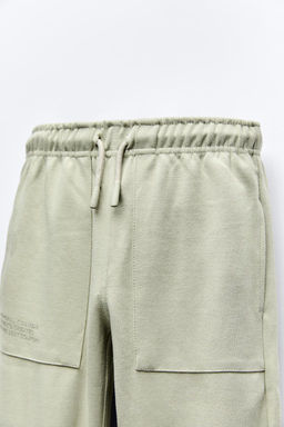 INTERLOCK TROUSERS - Zara фото 3