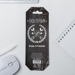 Ручка Будь первым - Artfox фото 2