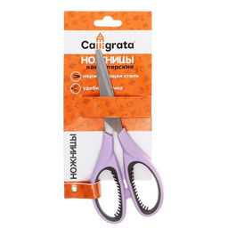 Ножницы канцелярские 17 см, с пластиковыми ручками и резиновыми вставками, МИКС