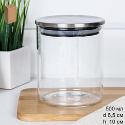 Банка для сыпучих стальная крышка 500 мл диаметр 85 мм высота 10 см / S0208510S /уп 24/ - Галеонтрейд фото 4