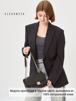 Сумка ELEGANZZA Z-4163D cyprus-aqua фото 9