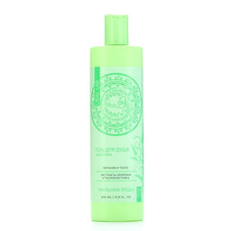 Гель для душа женский с экстрактом облепихи и тысячелистника, 410 мл, URAL LAB фото 2