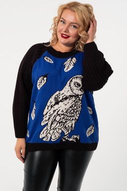 Свитер Др5-347/1 - Wisell фото 7