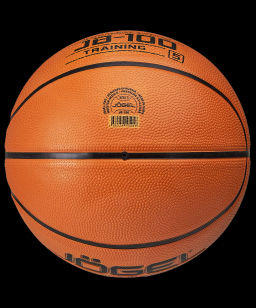 Мяч баскетбольный JOGEL JB-100 №5 NEW