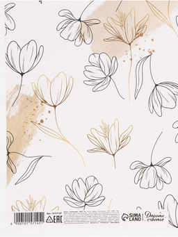 Цена за 10 шт. Бумага упаковочная, глянцевая « Цветочный нюд», 40×60 см