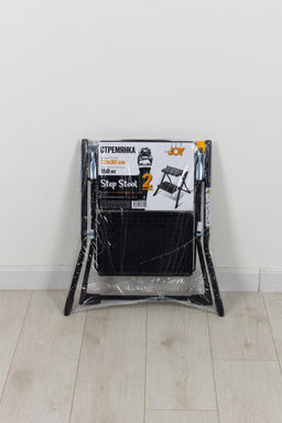Стремянка Step Stool 2 ступ