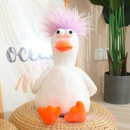 Мягкая игрушка Chika duck - Купи слона фото 3