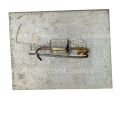 Значок Слава Русскому воину