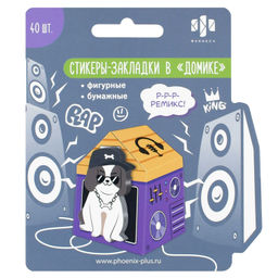 Стикеры-закладки бумажные, 25x40 мм, 40 шт., арт. 72147 / 25 ПЁС МУЗЫКАНТ (материал: дизайнерская бу
