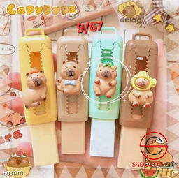 Ластик выдвижной с Капибарой