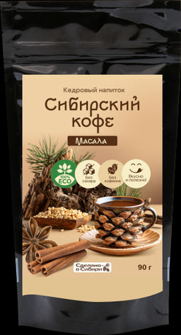 Кедровый напиток Сибирский кофе МАСАЛА / 90 г / дой пак / Сам бы ел