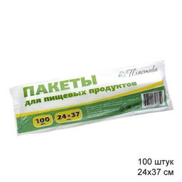 Пакеты для продуктов 100 штук 24х37 см / 438-001 /уп/ в рулоне - Галеонтрейд фото 2