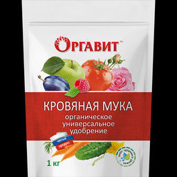 МБС Оргавит Кровяная мука 1 кг