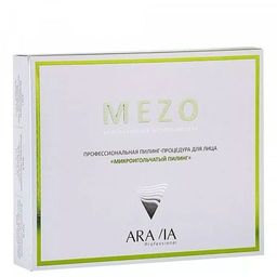 ARAVIA Professional Профессиональная пилинг-процедура для лица Микроигольчатый пилинг, 1 шт НОВИНКА  фото 2
