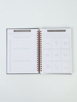 Дневник осознанности в тв. обл. А5, 86 л "Космос"