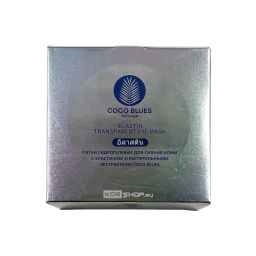 Патчи гидрогелевые с эластином и растительными экстрактами для сияния кожи Coco Blues, Таиланд Акция