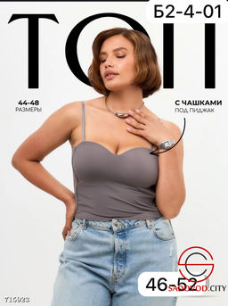 Бесшовные формованные бюстгальтеры - Bruno фото 4