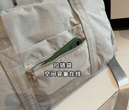 Сумка JIN-109-Purple