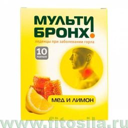 Мульти-Бронх растительные пастилки со вкусом мед с лимоном , 10 шт. х 3250 мг