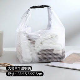 Косметичка органайзер водонепроницаемая 35x15x27 / XN-004W /уп 60/белая - Галеонтрейд фото 2