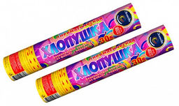 Хлопушка пневматическая 30см (А0231) с фольгированным золотым конфетти, серпантином и подарком