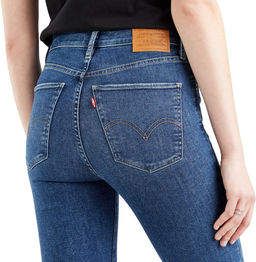 Джинсы женские