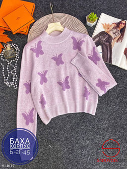 Свитер с бабочками оверсайз
