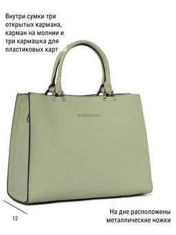 Сумка ELEGANZZA Z-4442D l.olive  фото 4