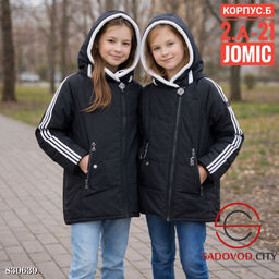 Подростковая куртка с капюшоном