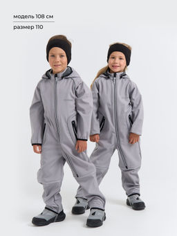 Комбинезон Softshell демисезонный Туман Bungly tec