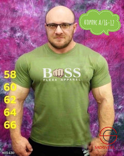 Футболка для мужчин, хлопок - Bruno фото 3
