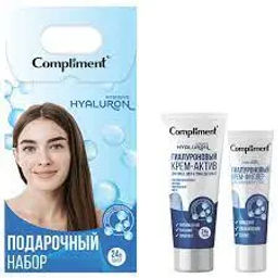 Ж набор "Compliment" №2000 (Крем-филлер д/глаз + Крем-актив д/лица).12 / 917216