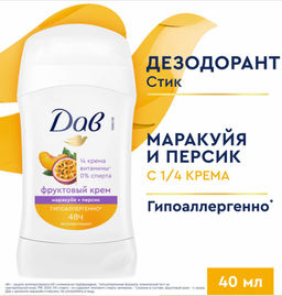 ДАВ дезодорант-стик Маракуйя и персик 40мл