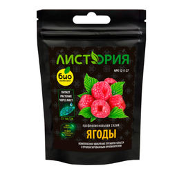 Компл.мин. удобр. "Листория" Ягоды 30г "БИО-комплекс"
