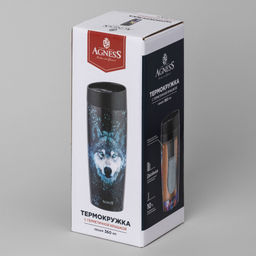 ТЕРМОКРУЖКА AGNESS ВОЛК 360МЛ