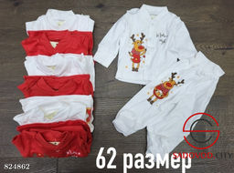 Новогодний костюм для детей