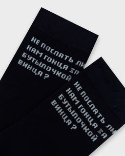 Цена за 5 пар! НОСКИ МУЖСКИЕ т.синий 017K-3026 - Mark formelle фото 6