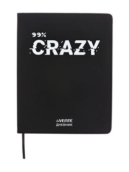Дневник школьный 1-11 класс, deVENTE. 99% CRAZY», искусственная кожа, шелкография