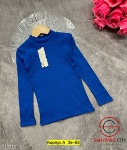 Водолазка детская однотонная - Bruno фото 16