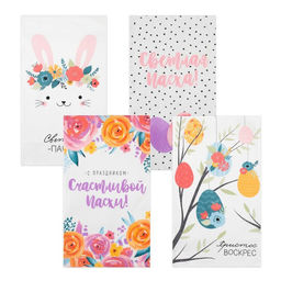 Набор полотенец кухонный Доляна Пасхальные зайчики 35х60см-4 шт, 100% хлопок, вафля 160 г/м2  фото 10