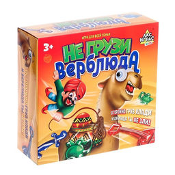 Настольная игра на равновесие и везение Не грузи верблюда - Лас Играс kids фото 4