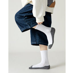 Набор мужских хлопковых носков, размер 41-44, белые-черные, 5 пар