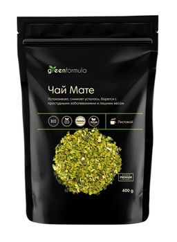 GF Мате классический 400 гр - Greenformula фото 2