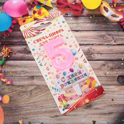 Цена за 4 шт. Свеча для торта Цифра С днем рождения "5" 5,5*4 см, розовый