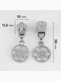 Бегунок для металлической молнии, №5, «Снежинка», 10 шт., цвет никель