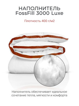 Одеяло Alaska Red Label 175х200 очень теплое ЕС-5553 - Espera фото 4