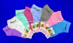 Цена за 10 пар. Следки женские спорт