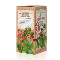 Иван-чай С мятой и барбарисом в фильтр-пакетах - Мариславна фото 2