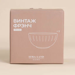 Салатники SL Home «Винтаж фрэнч», 800 мл, d=15 см, набор 2 шт., фарфор, белые