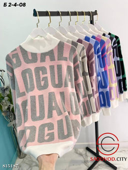 Свитшот женский с надписью